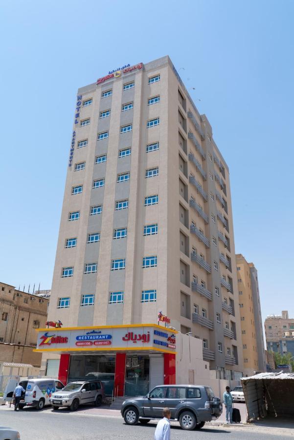 Zodiac Hotel Apartments Fahaheel 쿠웨이트 외부 사진