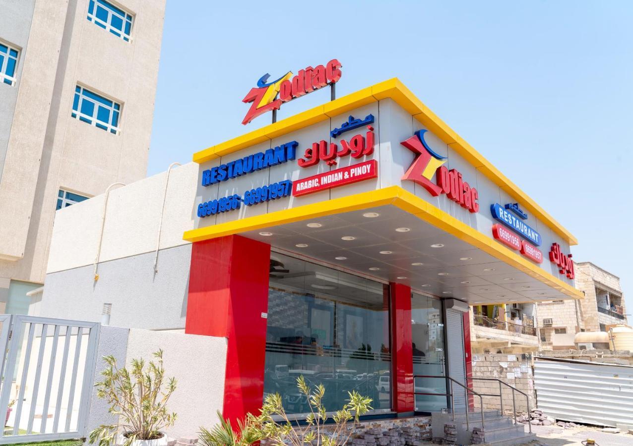 Zodiac Hotel Apartments Fahaheel 쿠웨이트 외부 사진